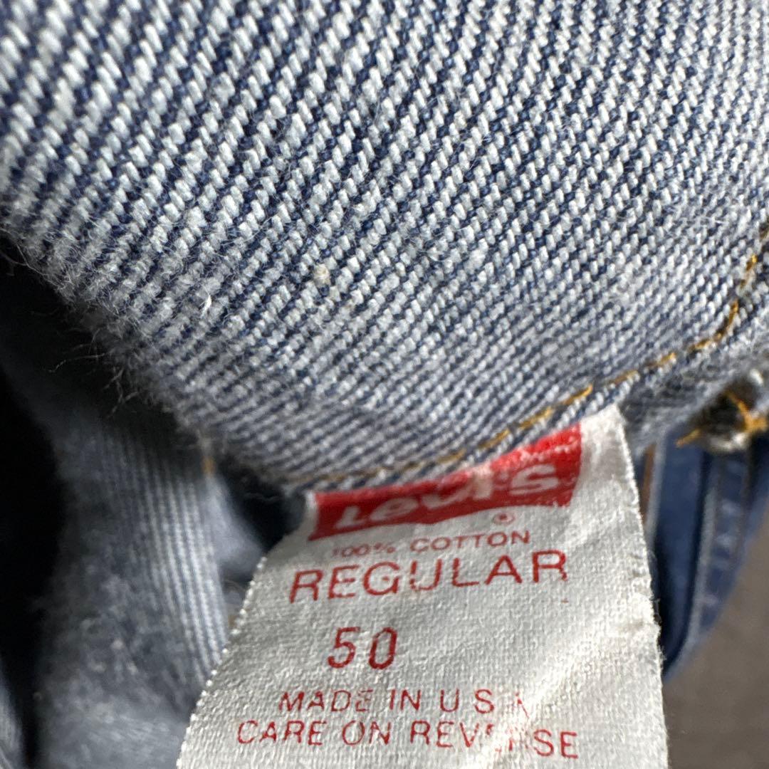 80s USA製 Levi’s 70506 50R デニムジャケット 希少
