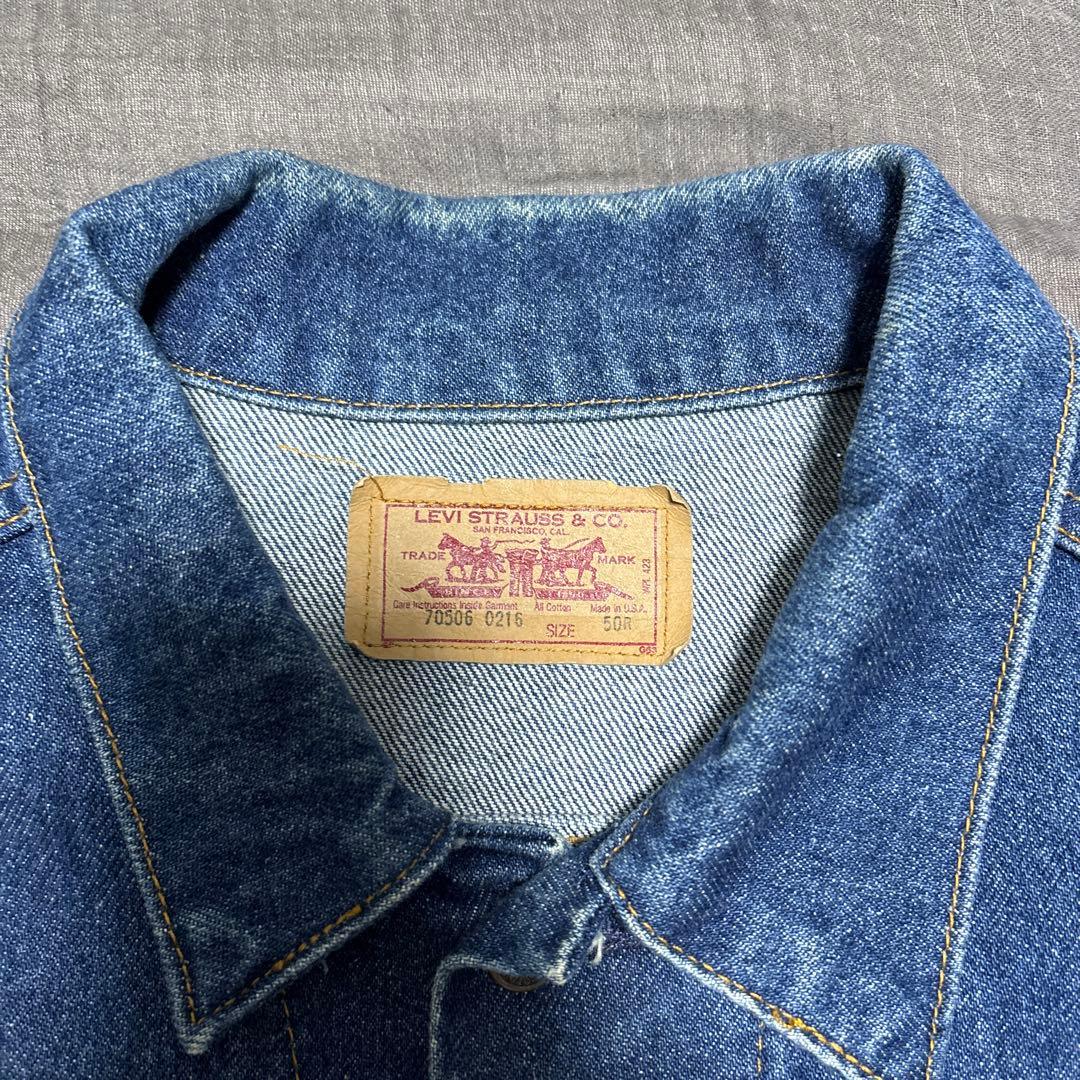 80s USA製 Levi’s 70506 50R デニムジャケット 希少