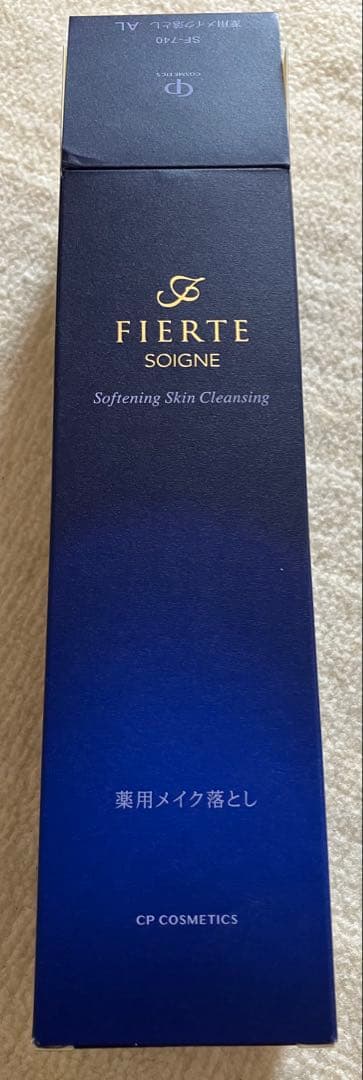 専用ソワーニュ フェルテ ソフニングスキンクレンジング２本