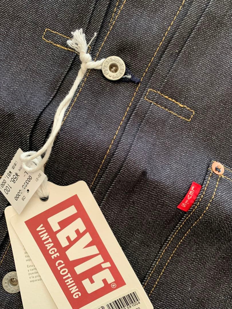 新品　LEVI'S Vintage Clothing S506XX 42サイズ