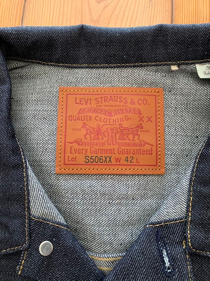 新品　LEVI'S Vintage Clothing S506XX 42サイズ