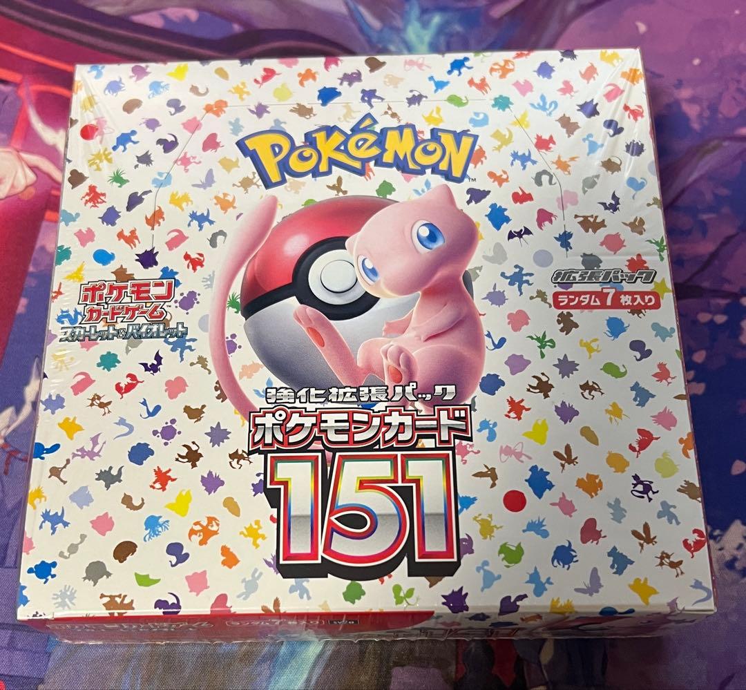 ポケモンカード151シュリンク付き