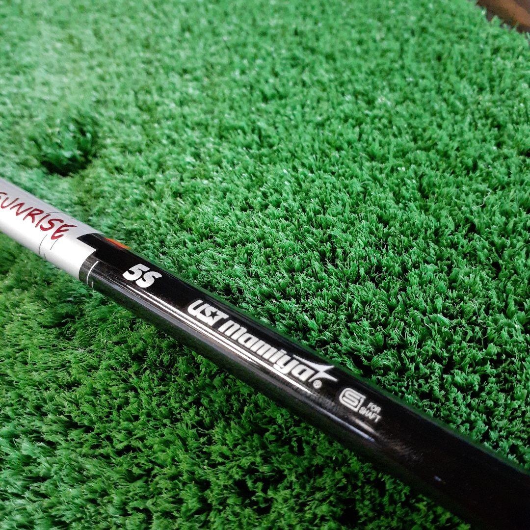 (MO 22)マミヤOP アッタス　サンライズ　レッド(5S)