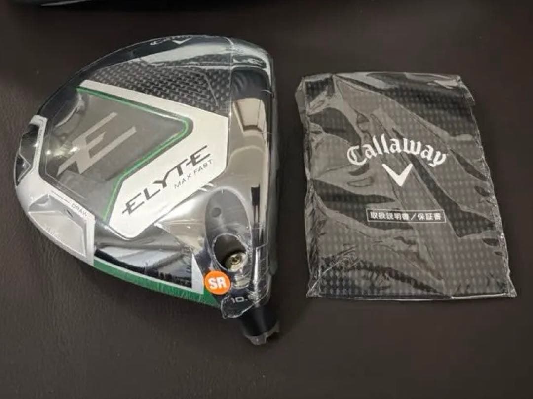 ね*み様 【新品未使用】エリートマックスファストドライバーヘッド単品