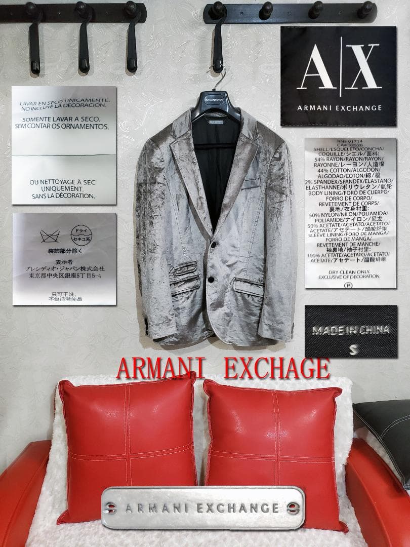 カオリン 　EXCHANGE（アルマーニ エクスチェンジ）no35サイズS