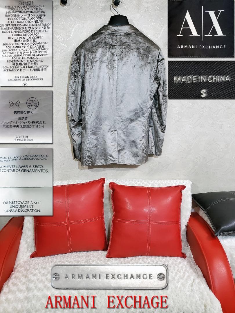 カオリン 　EXCHANGE（アルマーニ エクスチェンジ）no35サイズS