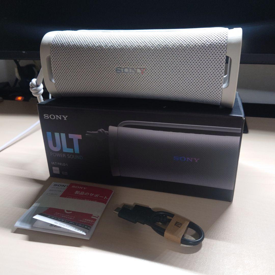 SONY ULT FIELD 1 オフホワイト