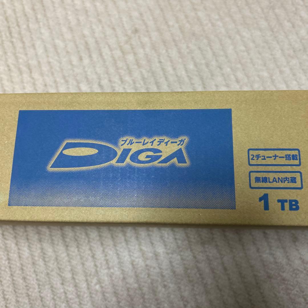み*ん様 Panasonic DMR-2W101 ブルーレイレコーダー