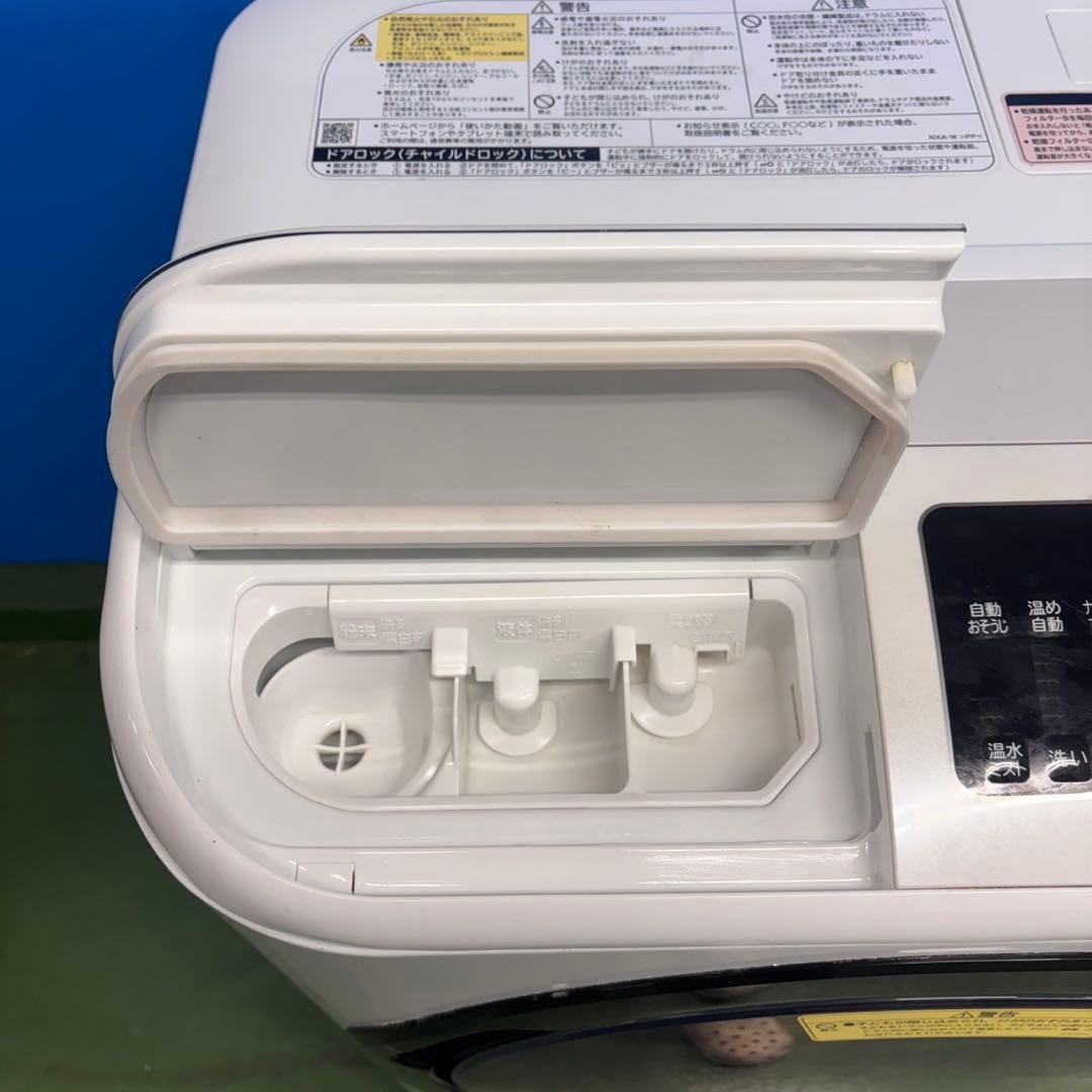 591 日立　ドラム式洗濯機　大容量　11/6キロ　小型　一人暮らし　右開き