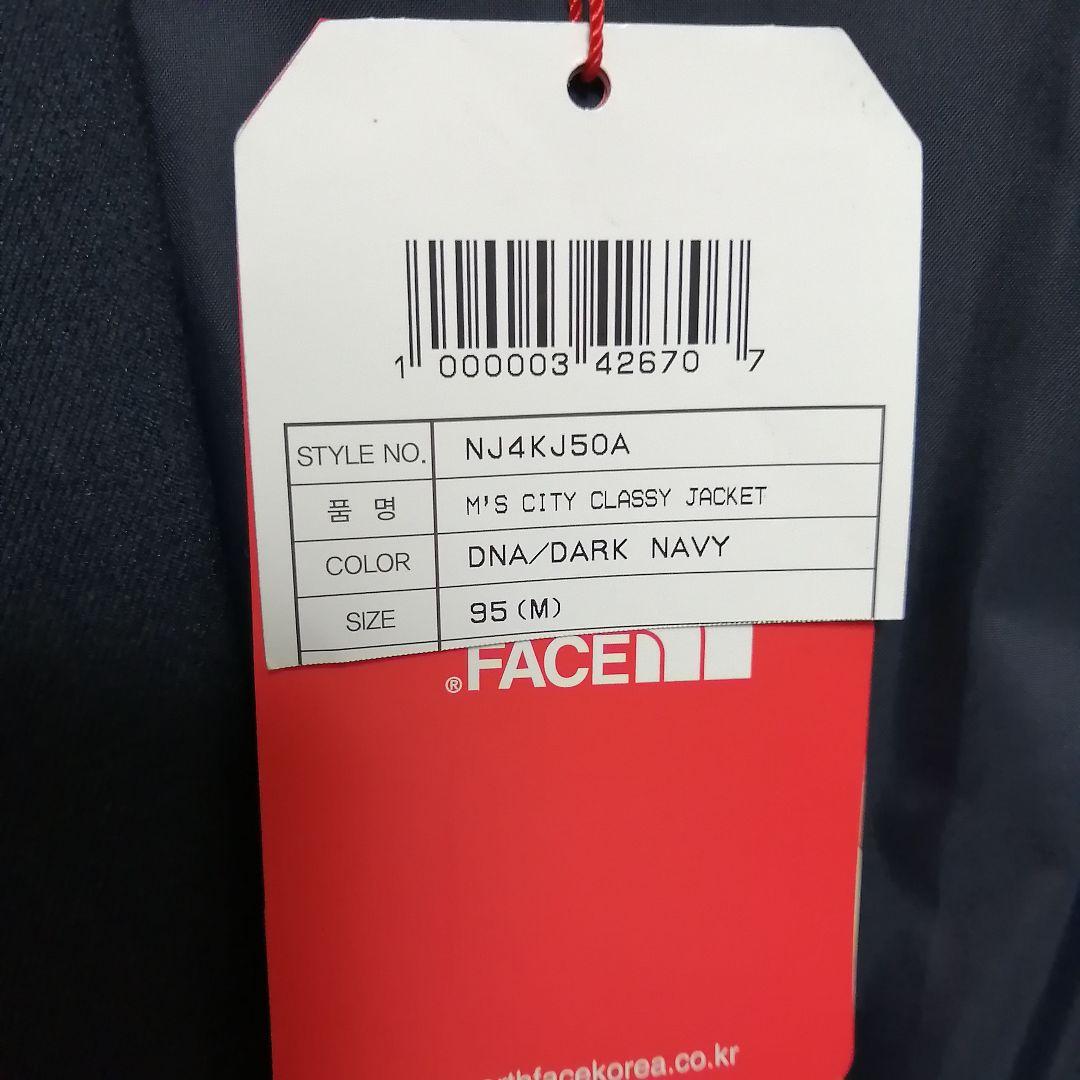 THE NORTH FACE ネイビー ジャケット