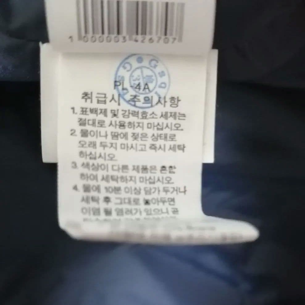 THE NORTH FACE ネイビー ジャケット