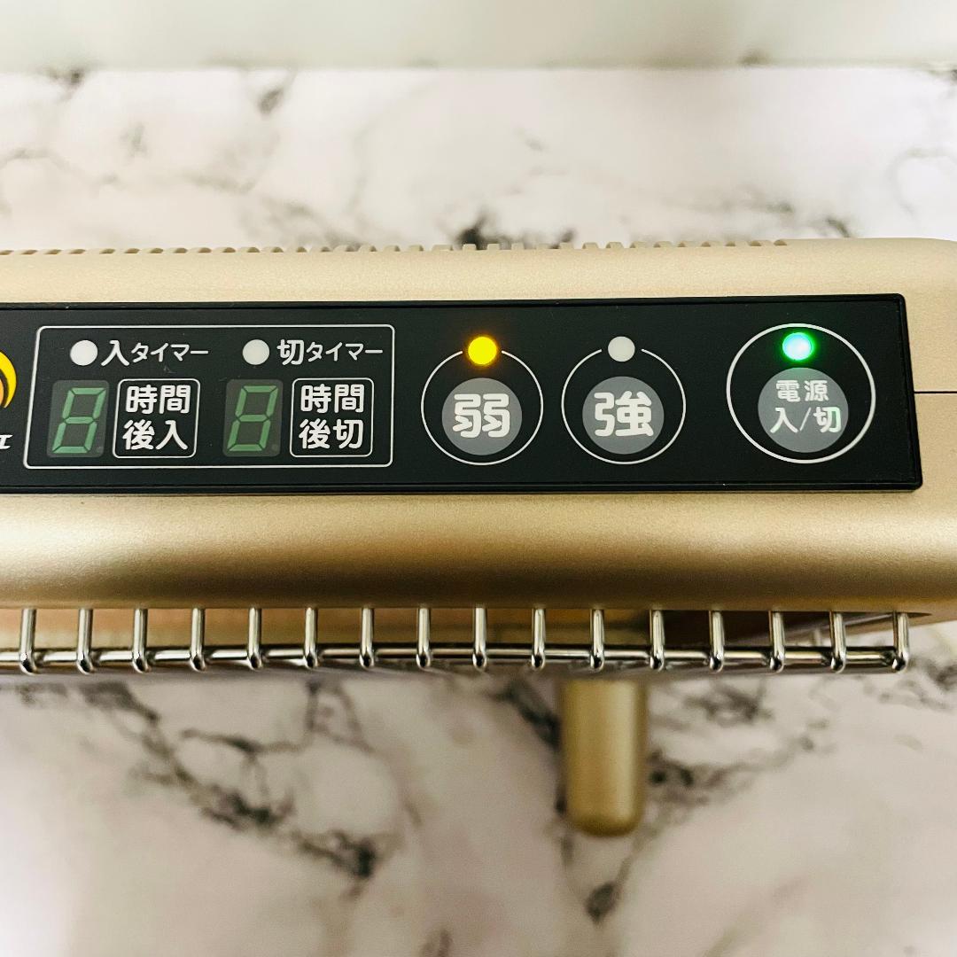 【良品・取説付】サンルミエ E800L-TM2 遠赤外線パネルヒーター タイマー