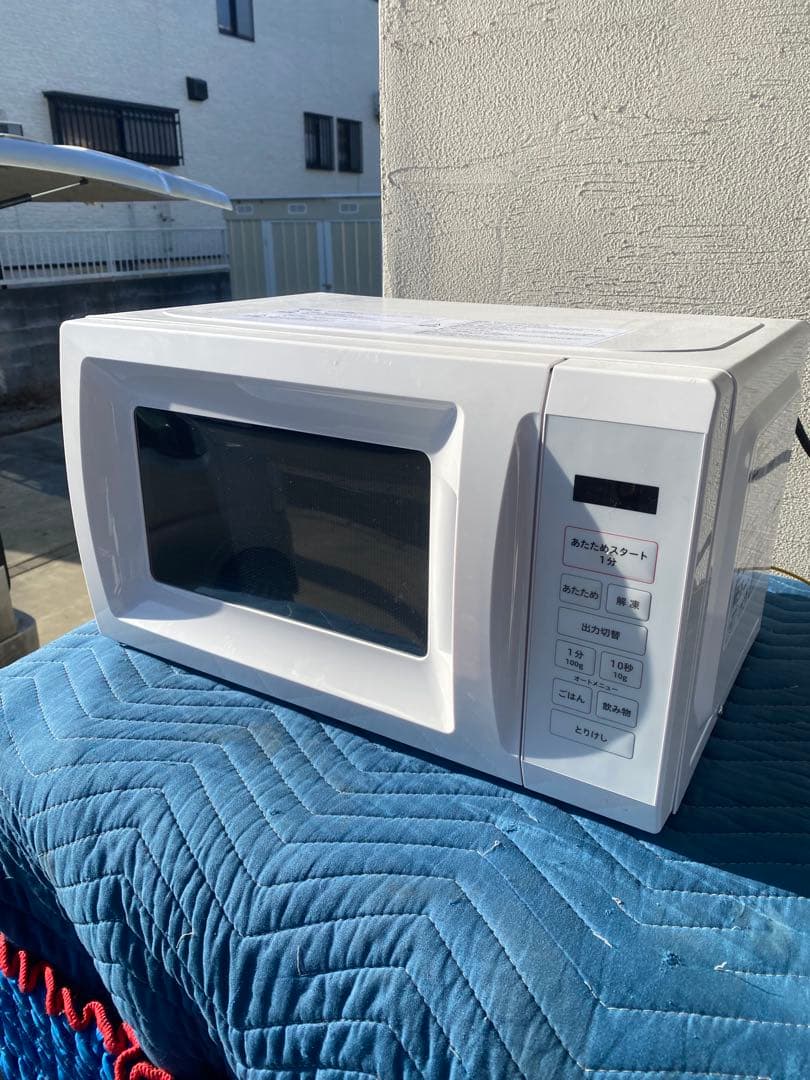 【YAMZEN 2023年製】電子レンジOB-R17TA(W)