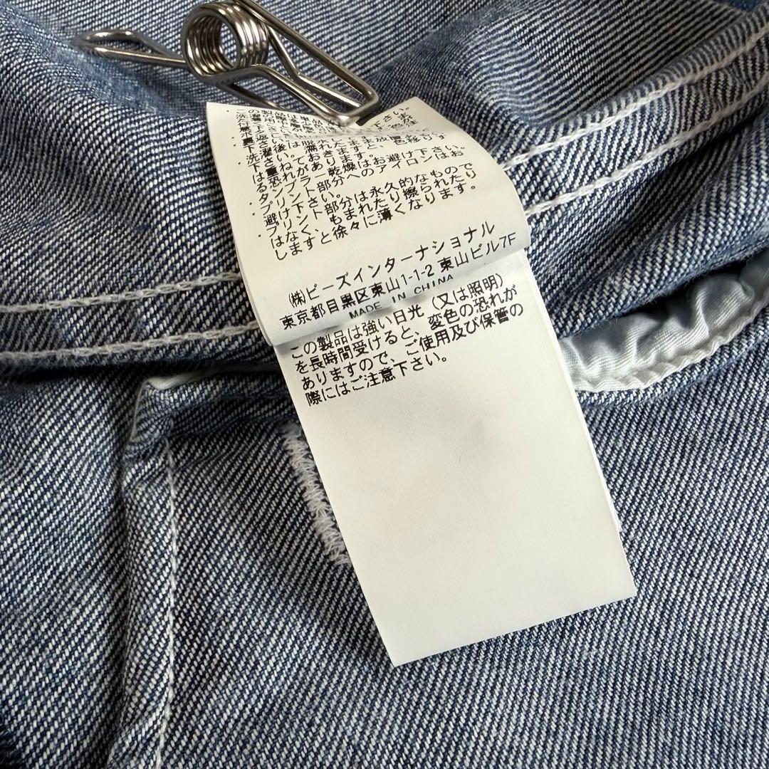 【HYSTERIC GLAMOUR】Denim jacket