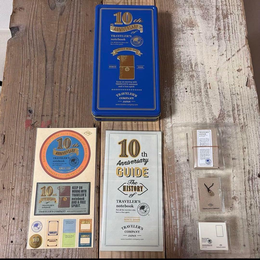 トラベラーズノート　ミニ　10周年缶セット　キャメル　未使用品　激レア　匿名配送