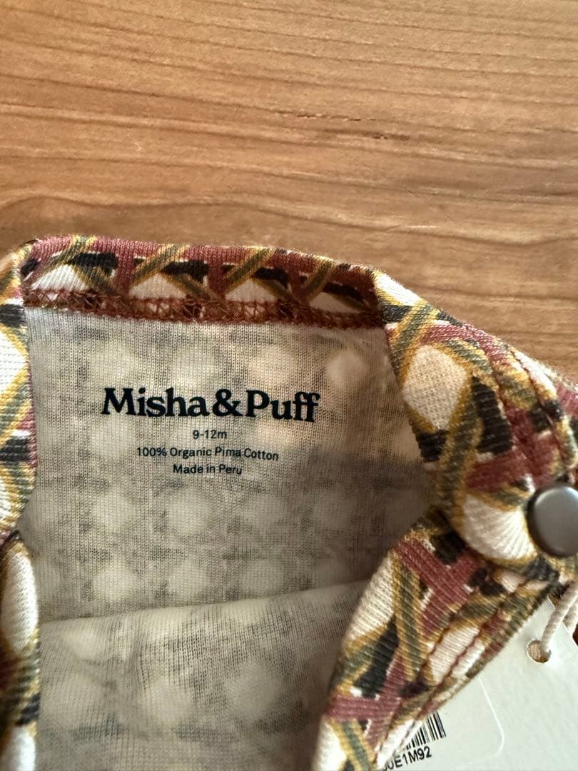 ロンパース・カバーオール misha&puff MTO baby snap overall lattice