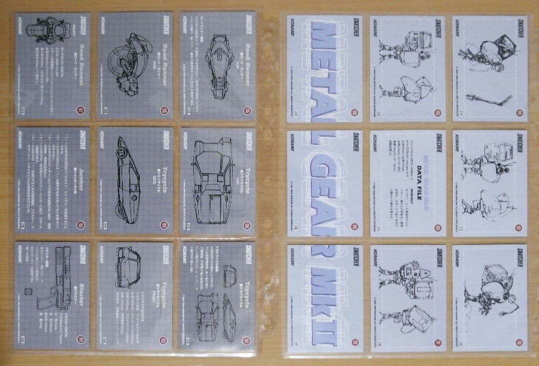 KONAMI コレクションカード スナッチャー ノーマルカード90種類フルコンプ