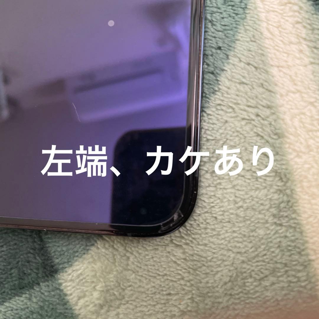 Apple iPhone 12 Pro Max 本体