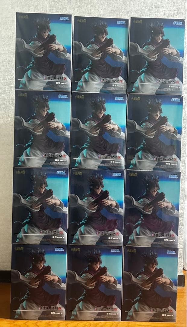 呪術廻戦 FiGURiZMα フィギュア 脹相 12個