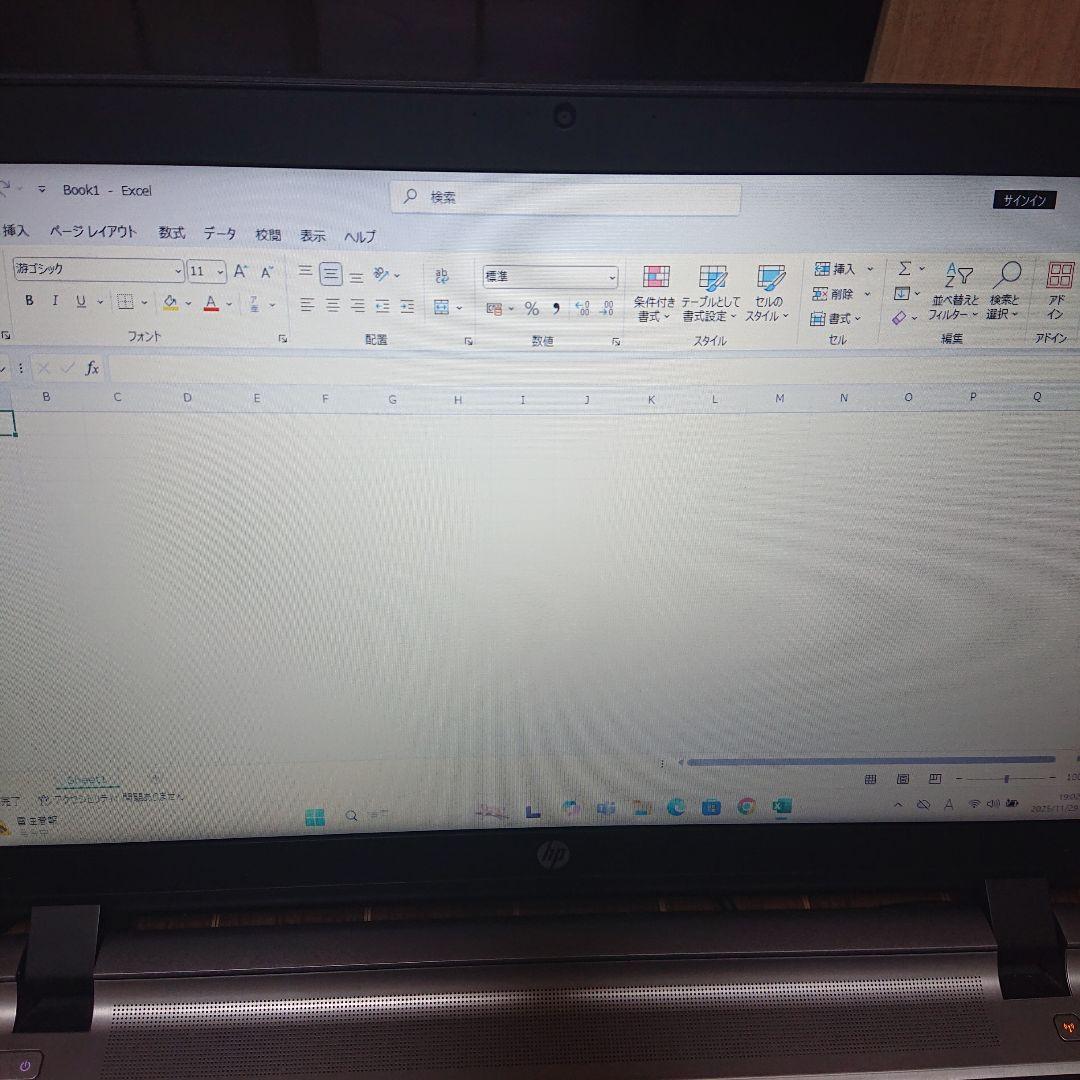 HP ProBook450 G3ノートPC 8GBメモリ SSD128GB