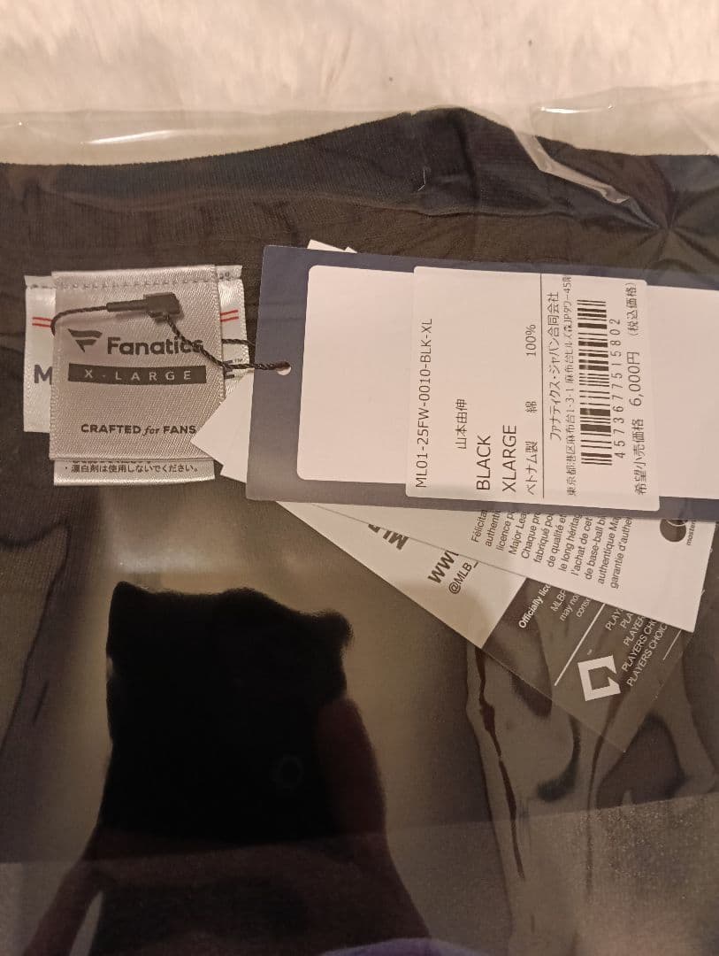 ドジャース　山本由伸　リーグ優勝Tシャツ　XL