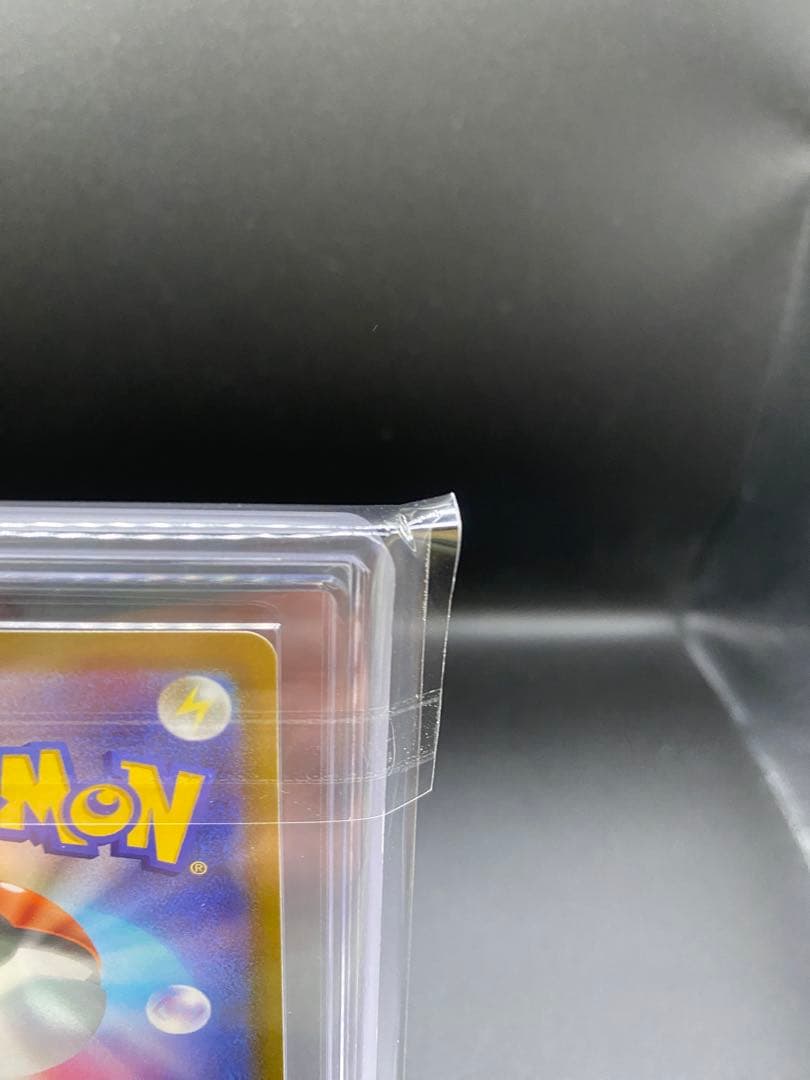 【ARS10】ルギアV SR S12 パラダイムトリガー 110/098