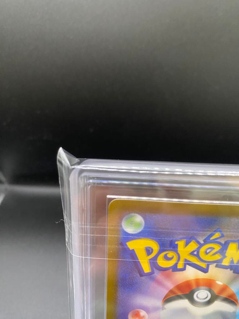 【ARS10】ルギアV SR S12 パラダイムトリガー 110/098