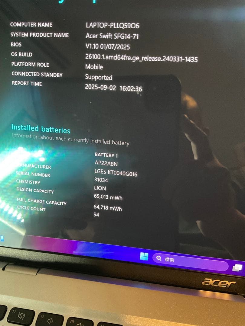 Windowsノート本体 Acer Swift Go SFG14 13500H OLED 2.8K