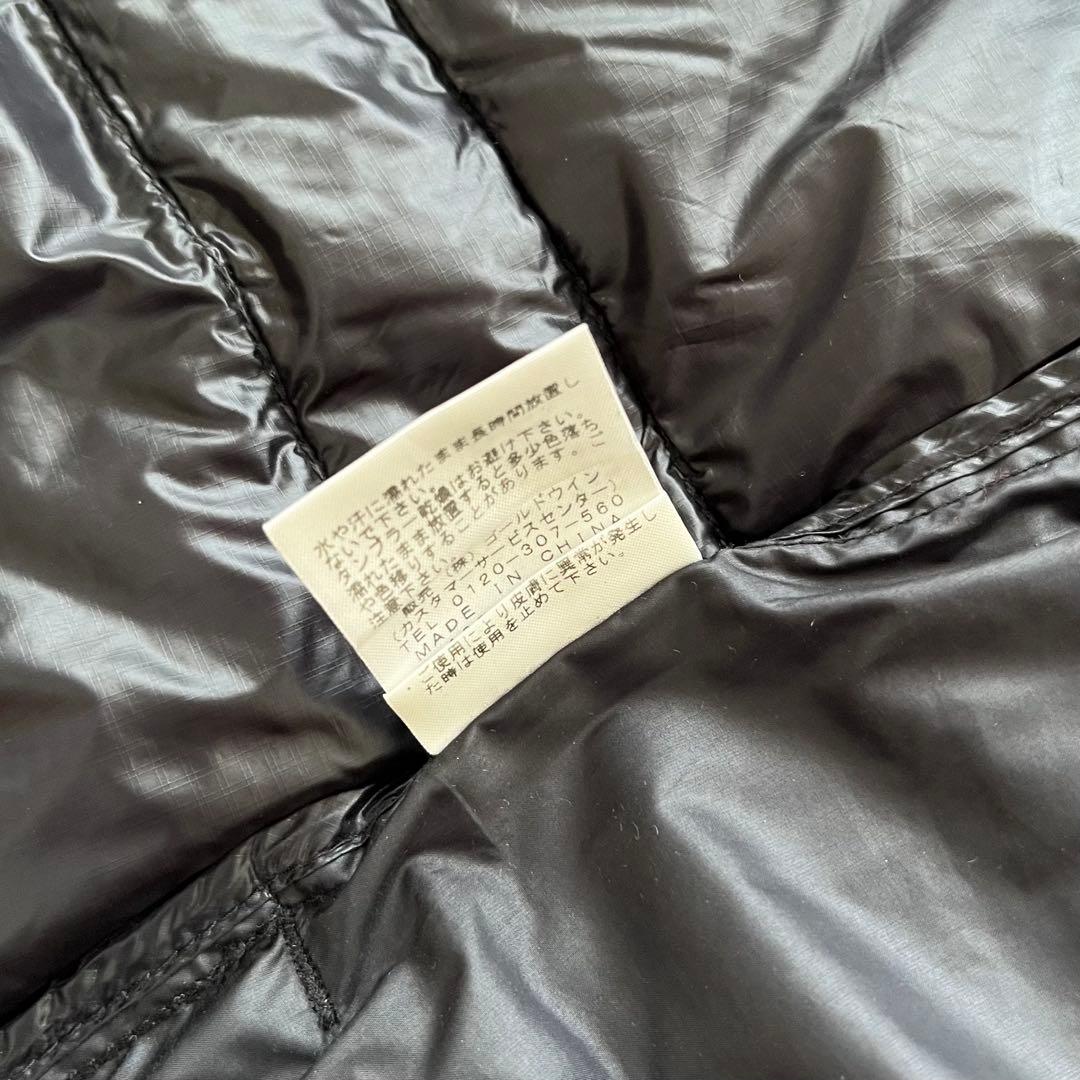 THE NORTH FACE パープルレーベル/ノースフェイス ダウンベスト