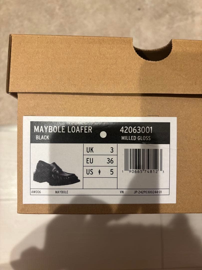 あ*つ様 【箱付き美品】Dr. Martens MAYBOLE ローファー