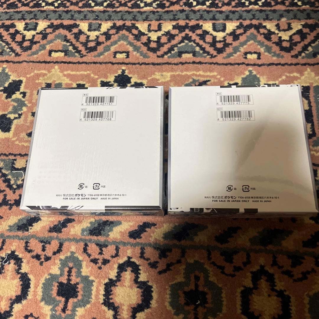 ブラックボルト ホワイトフレア 2BOX シュリンク付き 未開封 ポケモンカード