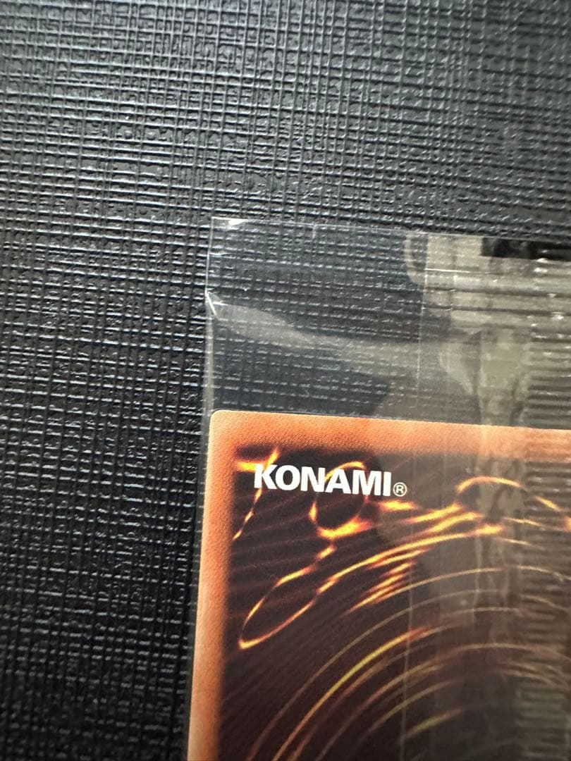 青眼の亜白龍　シークレット　未開封　2017-jpp02 wcs2017