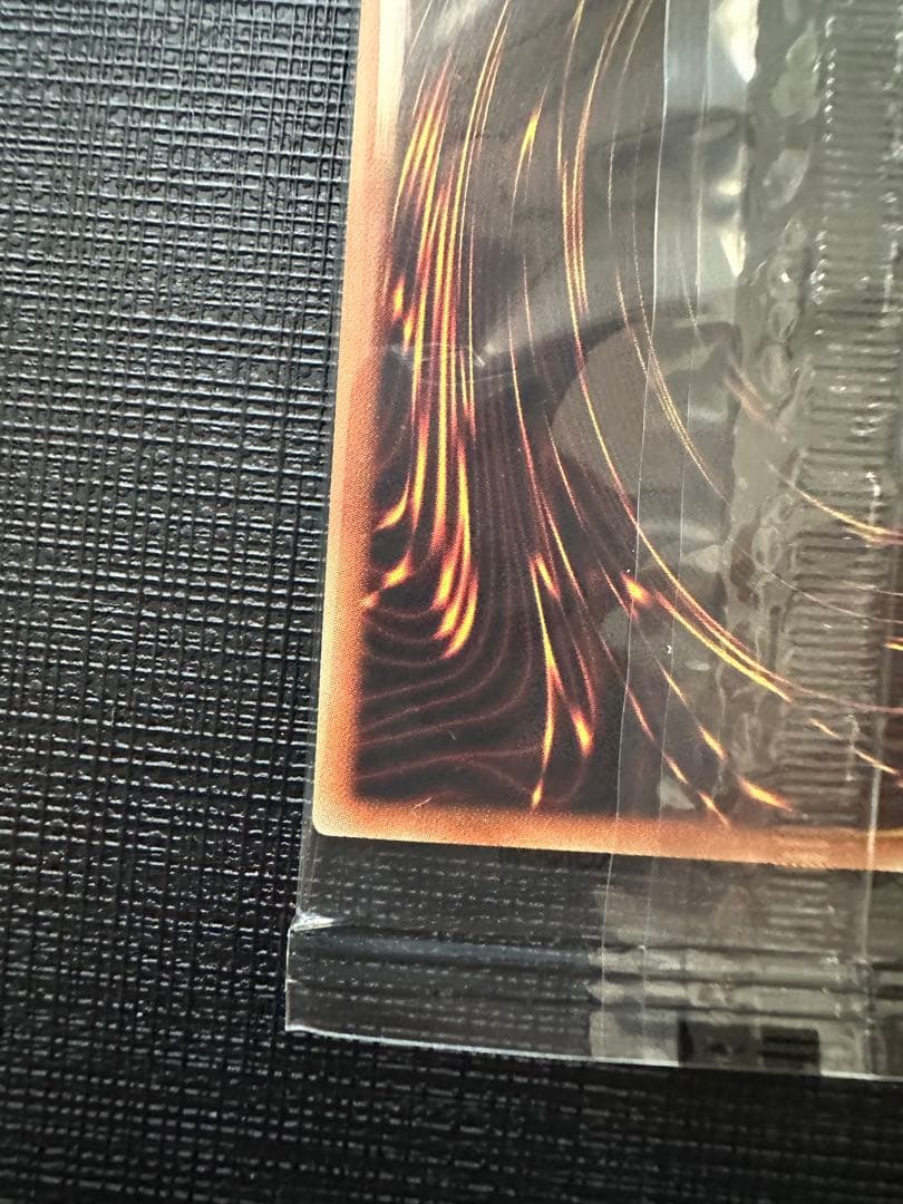 青眼の亜白龍　シークレット　未開封　2017-jpp02 wcs2017