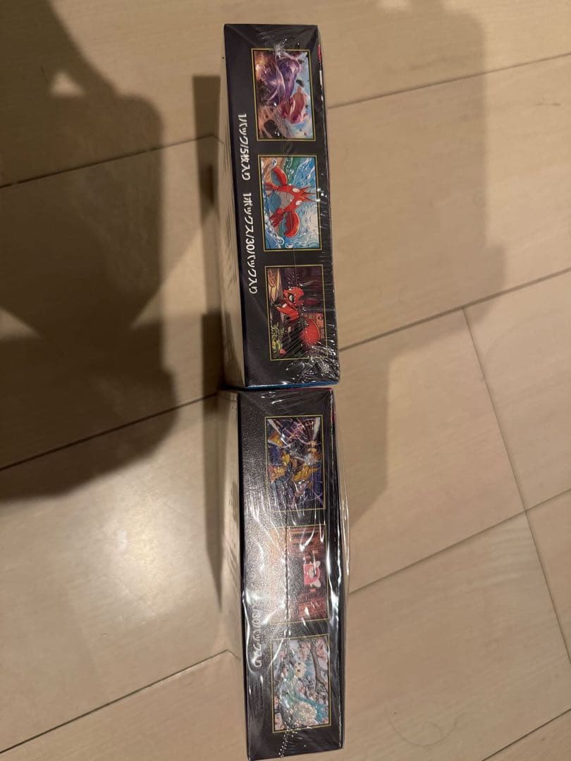 ポケモンカードゲームボックス2個セット