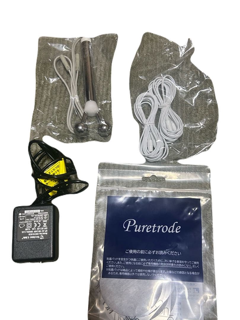 【美品】スリムビューティーハウス　リアライズ