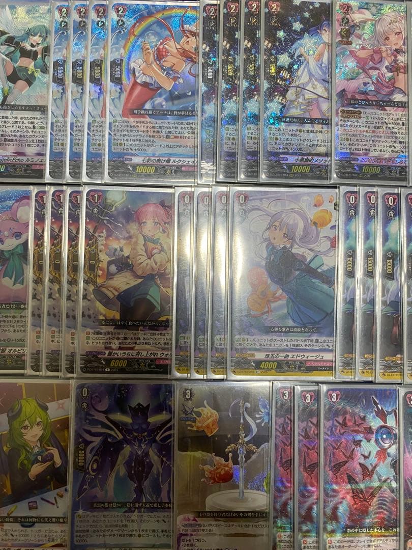 [最終値下げ]ヴァンガード アルティサリア デッキ