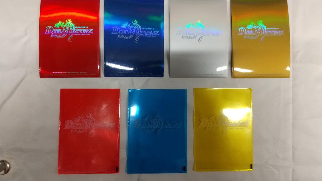 デュエル・マスターズ　旧公式スリーブ　7種セット