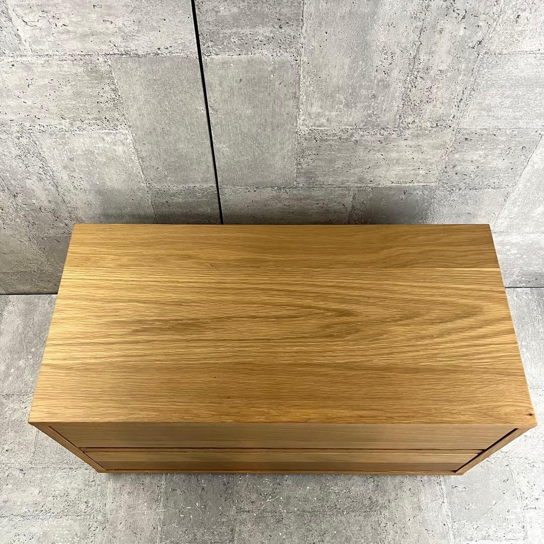 MUJI 無印良品 スタッキングキャビネット チェスト ローボード