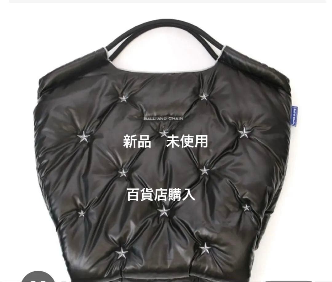 新品　Ball＆Chain STELLA Mサイズ 中綿入り ブラック　完売