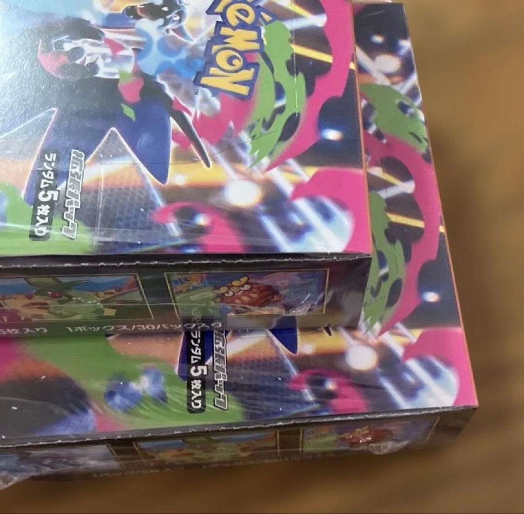 シュリンク付き　未開封　BOX インフェルノX 2BOXセット