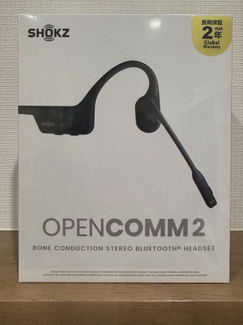 【新品未開封】 SHOKZ OPENCOMM2 ブラック　Bluetooth対応