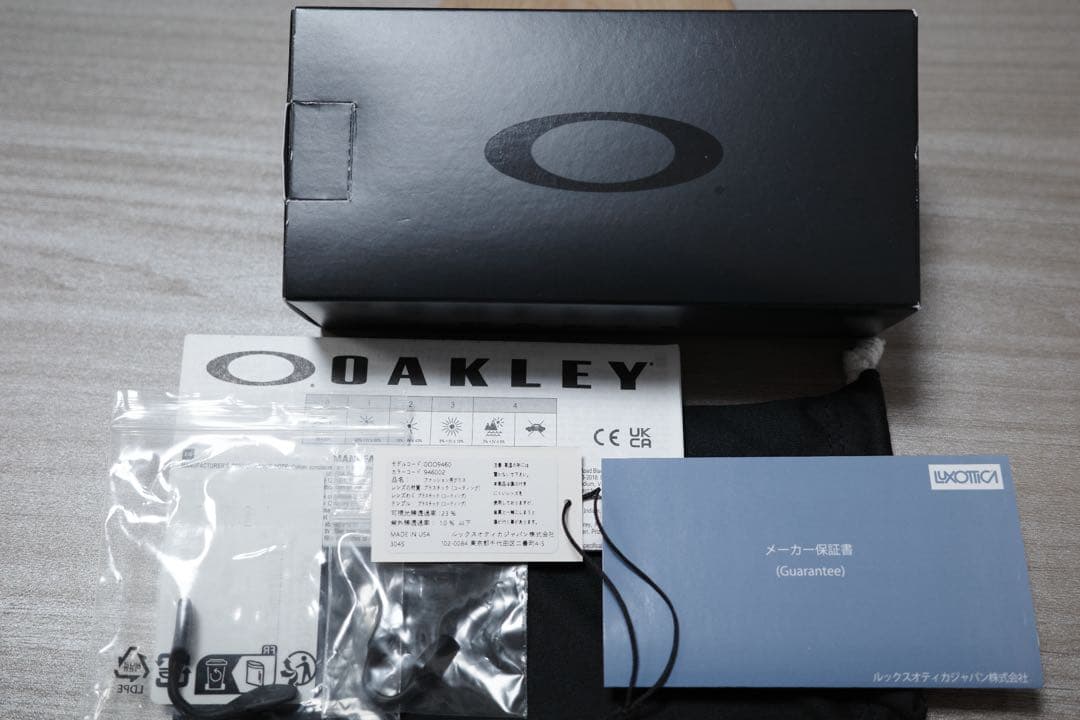 OakleyオークリーportalX ポータルX PRISMレンズ