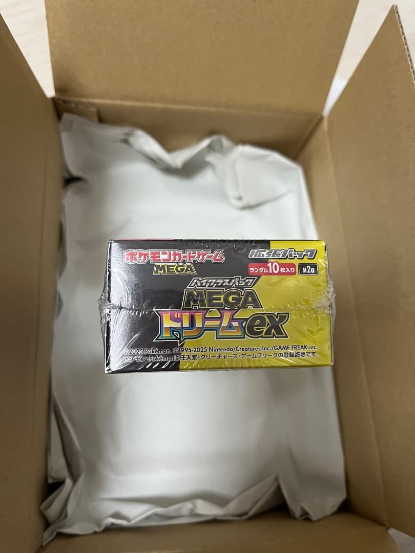 ポケモンカードゲームMEGA ハイクラスパック　MEGAドリームex 新品未開封