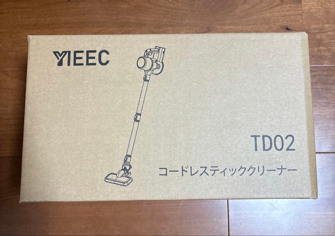 掃除機❣️コードレス45000pa超強力吸引 超軽量 サイクロン 50分連続稼働