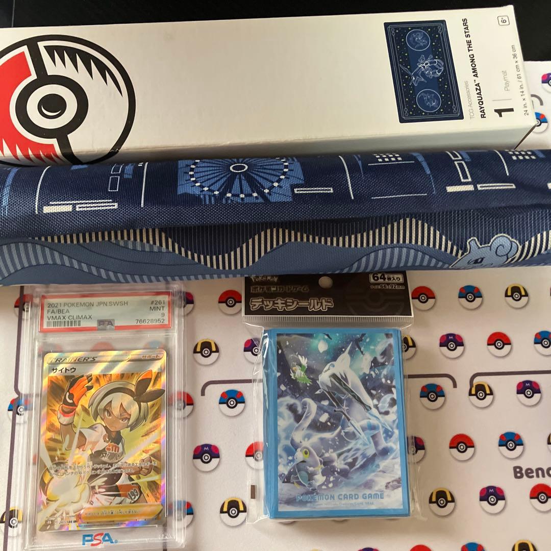 ポケモンカードゲーム セット