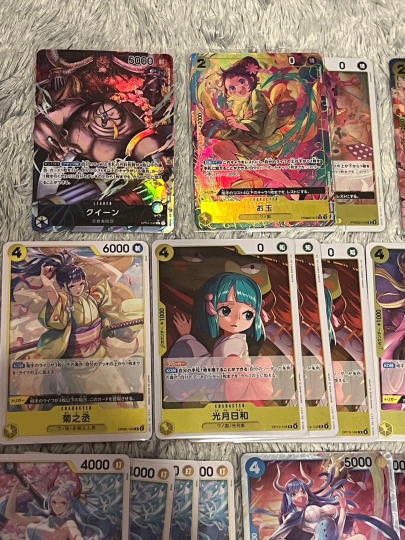 クイーン リーダーパラレル（リーパラ）デッキ｜即プレイ可｜パラレル・SRあり