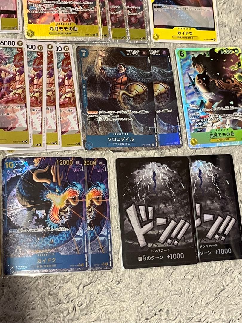 クイーン リーダーパラレル（リーパラ）デッキ｜即プレイ可｜パラレル・SRあり