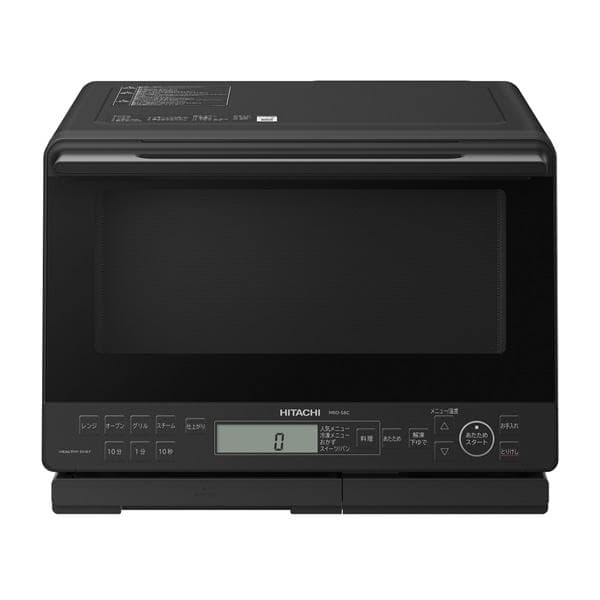 日立 MRO-S8C-K ヘルシーシェフ