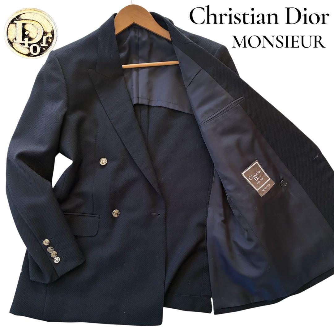 【美品】クリスチャンディオール　ムッシュ　ダブル ジャケット　モヘア　銀ボタン