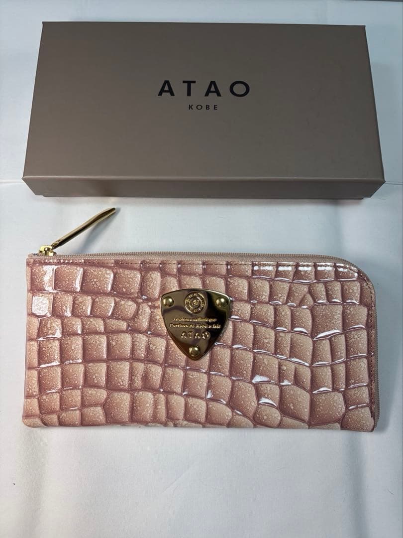 ATAO limo アタオ リモ クラリティ L字ファスナー長財布